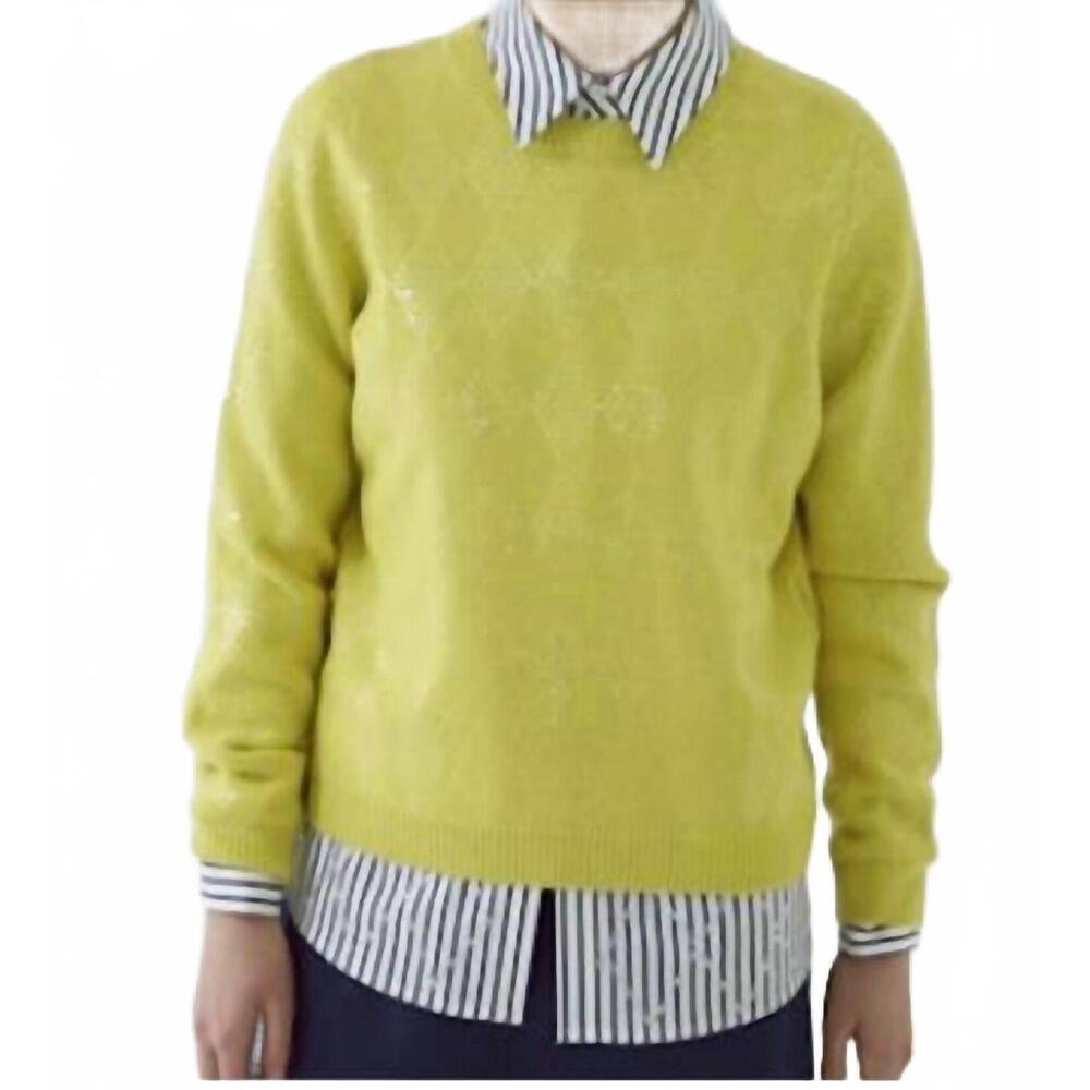 NEW EXQUISE arcadia sequin sweater in neon
